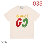 スーパーコピーブランドTシャツ工場在庫一掃セール